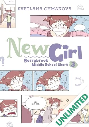 Berrybrook Middle School Shorts #3